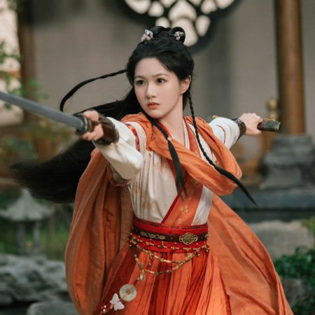 The Princess's Gambit (2025)