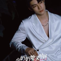 His Time-Leaping Wife Chinese Drama(2025) photo