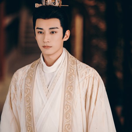 The Princess's Gambit (2025)