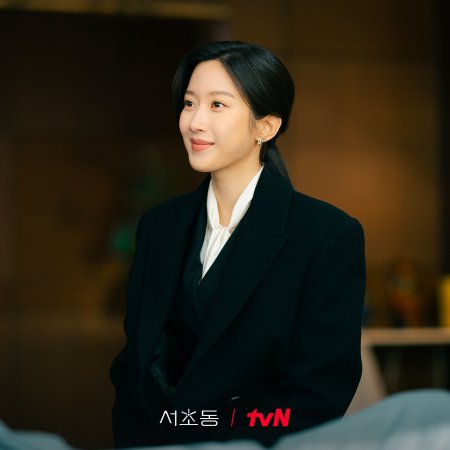 Law and the City (2025)