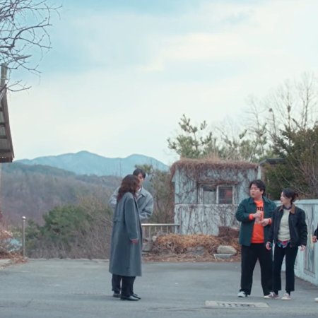 Second Shot at Love (2025)