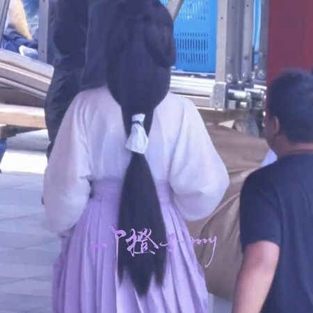 Mo Li ()