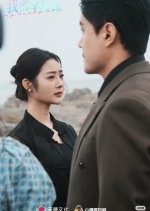 My Lucky Son Chinese Drama(2025) photo