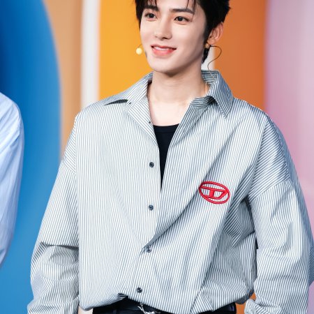 Xiao Yao (2025)