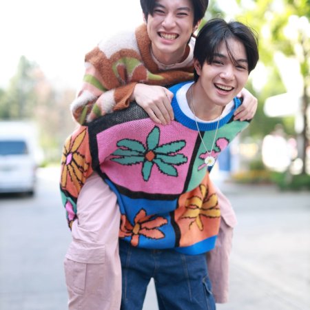 Boys in Love (2025)