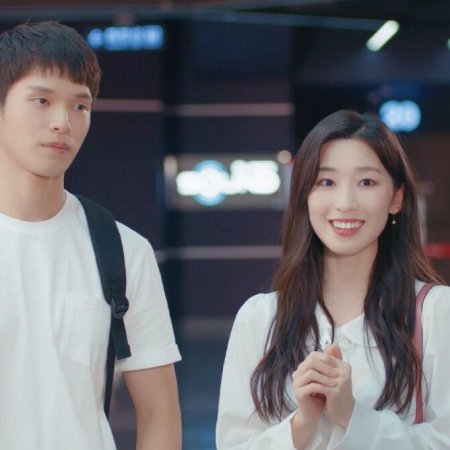 Love as You Taste (2019)