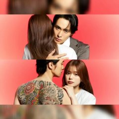 The Yakuza Boss's Beloved Japanese Drama(2025) photo