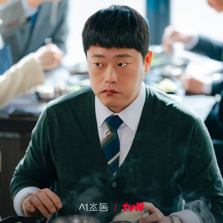 Law and the City (2025)