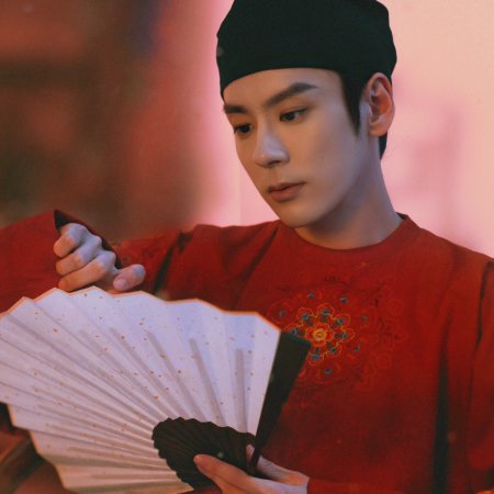 In the Name of Blossom (2025)