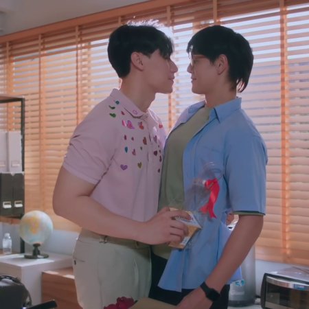 Boys in Love (2025)