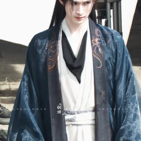 Lai Zhan ()