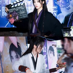 Wan Gu Zui Qiang Zong Chinese Drama photo