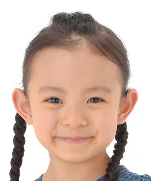 Yuno Takagi