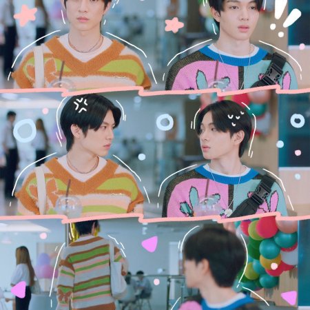 Boys in Love (2025)