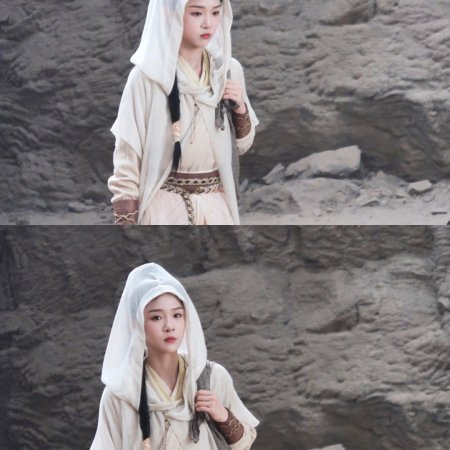 The Princess's Gambit (2025)