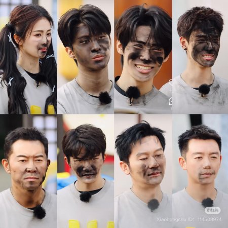Keep Running Season 13 (2025)
