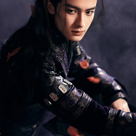 Fated Hearts ()