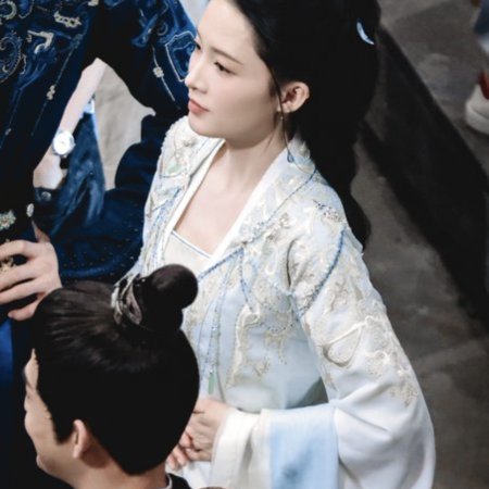 Fated Hearts ()