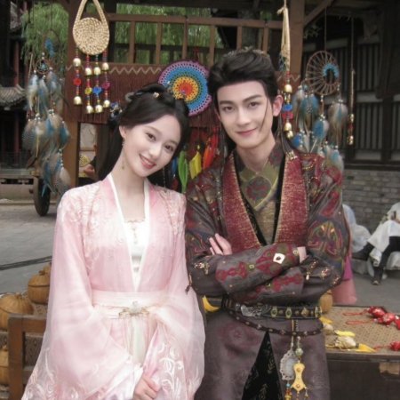 Fated Hearts ()