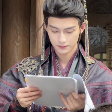 Fated Hearts ()
