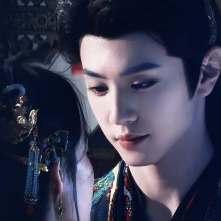 Fated Hearts ()