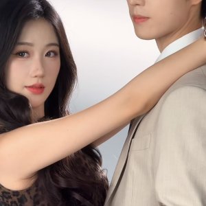 To Lie with Night (2025)