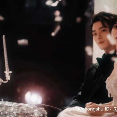 Moonlit Reunion (2025)