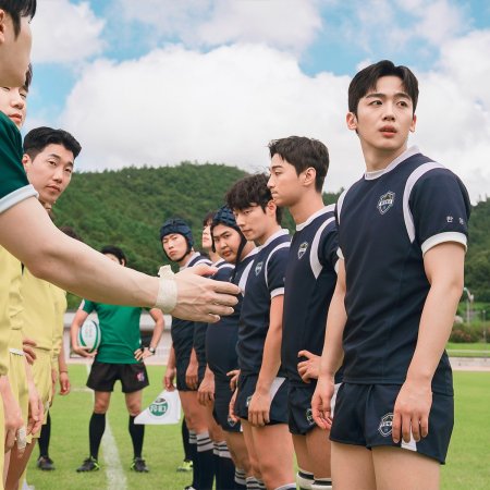 The Winning Try (2025)