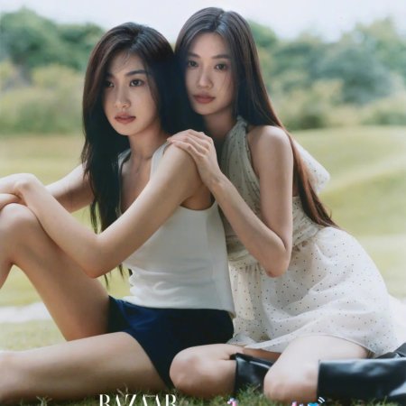 Heart Signal Season 7 (2024)