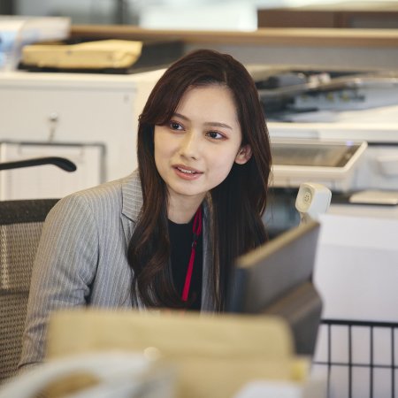 Marry My Husband: Japan (2025)