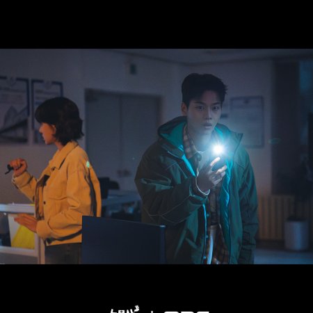 Oh My Ghost Clients (2025)