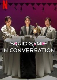 Squid Game in Conversation (2025) poster