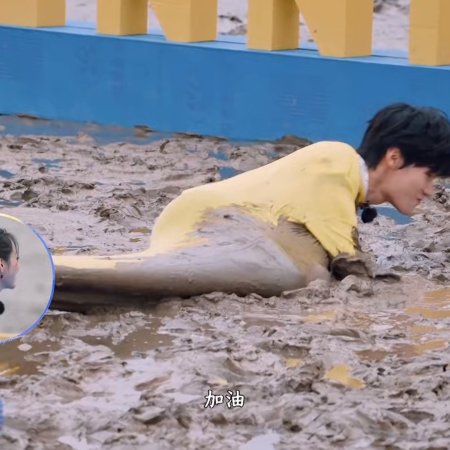 Keep Running Season 13 (2025)