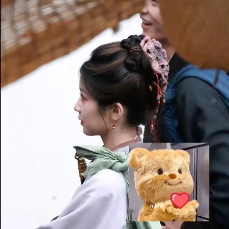 Liao Zhai ()