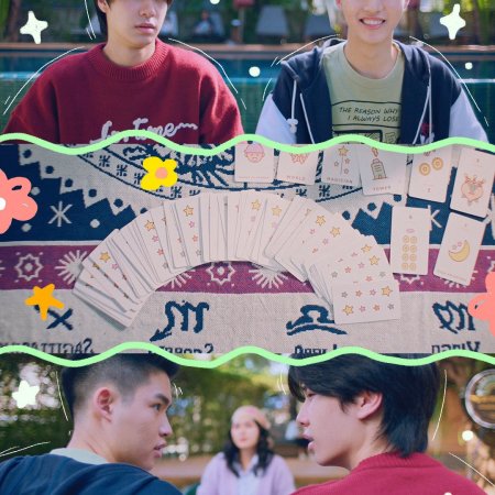 Boys in Love (2025)