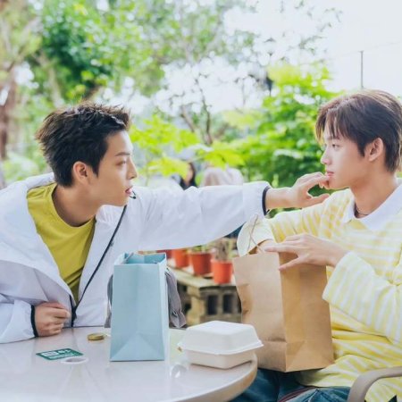 The Promise of the Soul (2025)