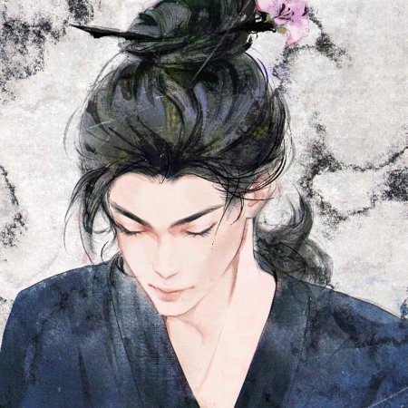 Live Long and Prosper ()