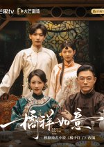 Girls Fighting Fate Chinese Drama photo