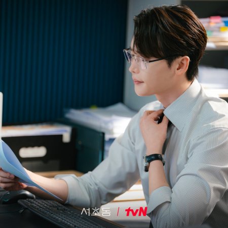 Law and the City (2025)