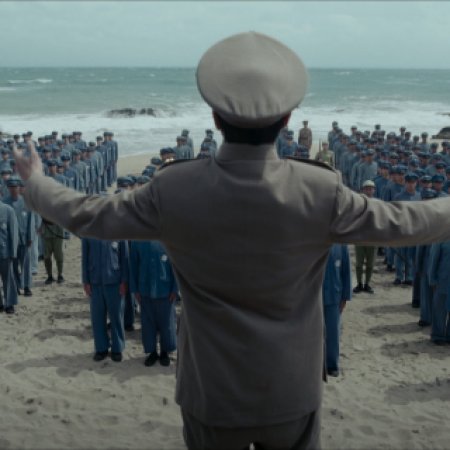 Black Tide Island (2025)