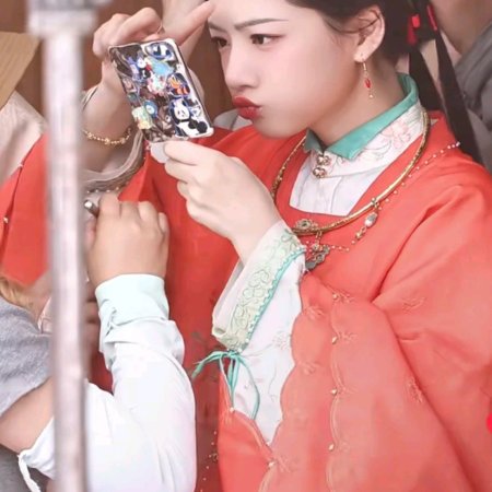 Liang Chen Mei Jin ()