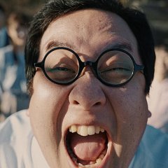 Kaiju Guy! Japanese Movie photo