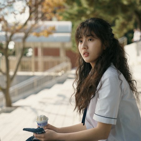 Love Untangled (2025)