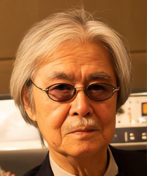 Katsuo Ono