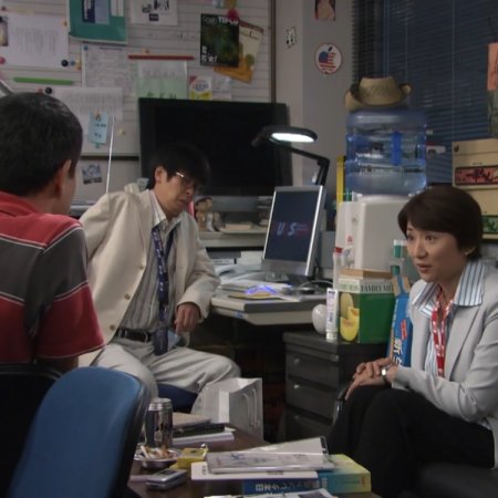 Shiawase ni Naritai! (2005)
