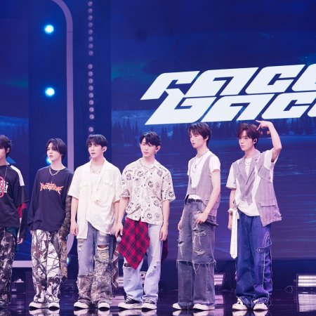 Thailand Music Countdown 2025 (2025)