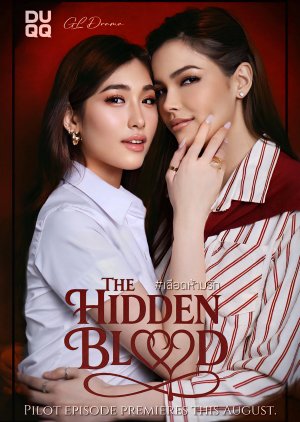 The Hidden Blood (0000) poster
