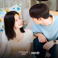 My Girlfriend Is the Man! Korean Drama photo