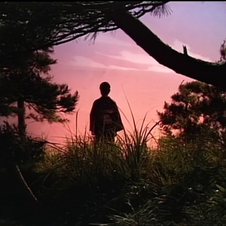 Mio Tsukushi (1985)
