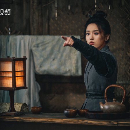 Duel on Mount Hua: Eastern Heretic and Western Venom (2025)